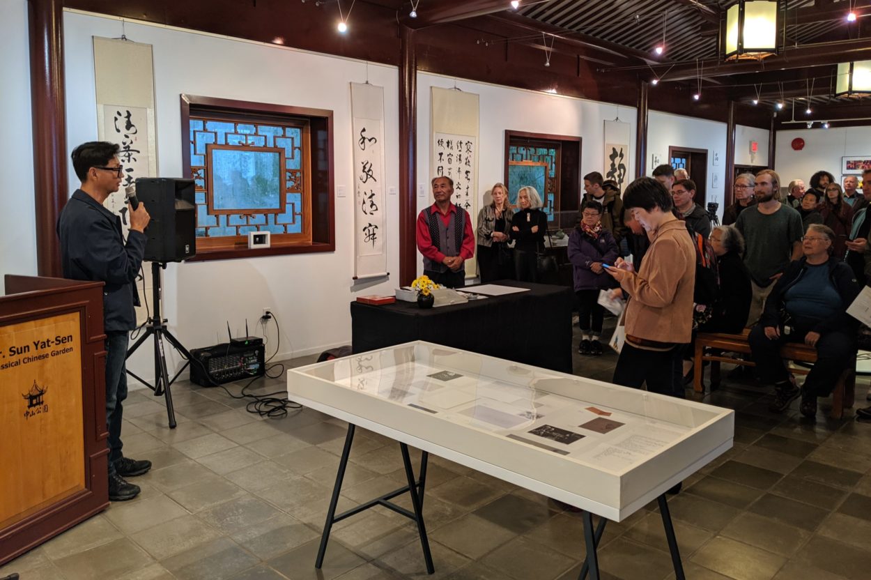 Speeches at Mid-Autumn Moon 2019