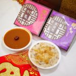 Rice Cake & Turnip Cake