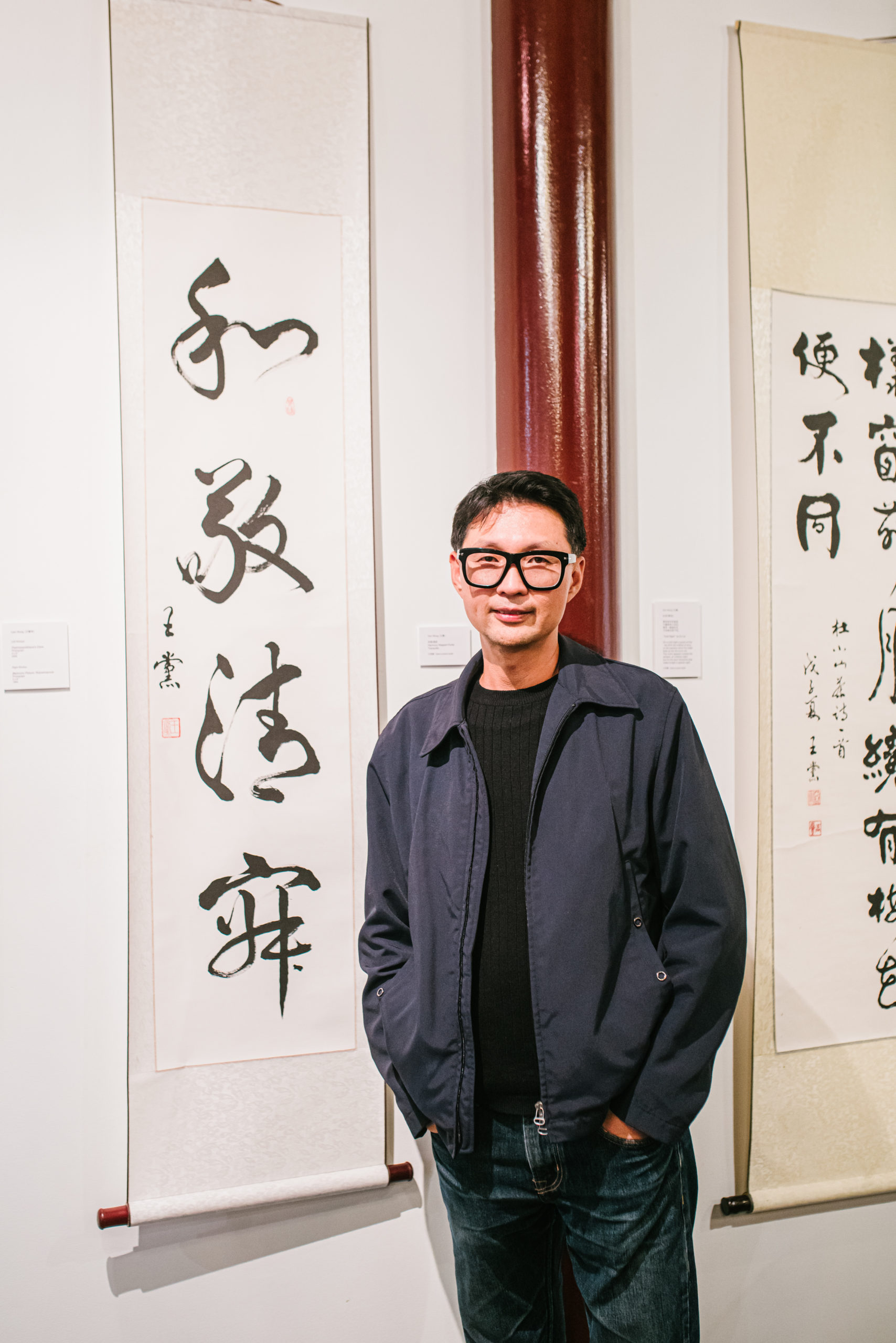 Lam Wong | Credit: William Luk